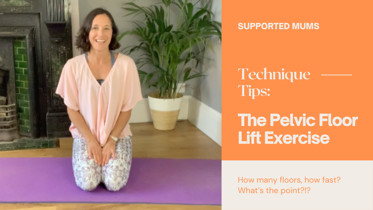pelvic floor lift exercise